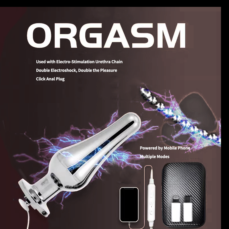 JYBL - Electric Prostate Massager