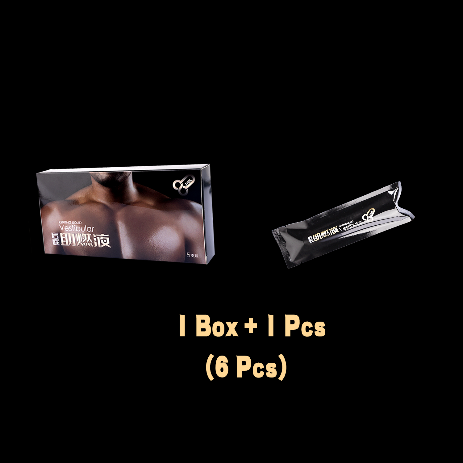JYBL-AROUSAL-enhancing lubricant