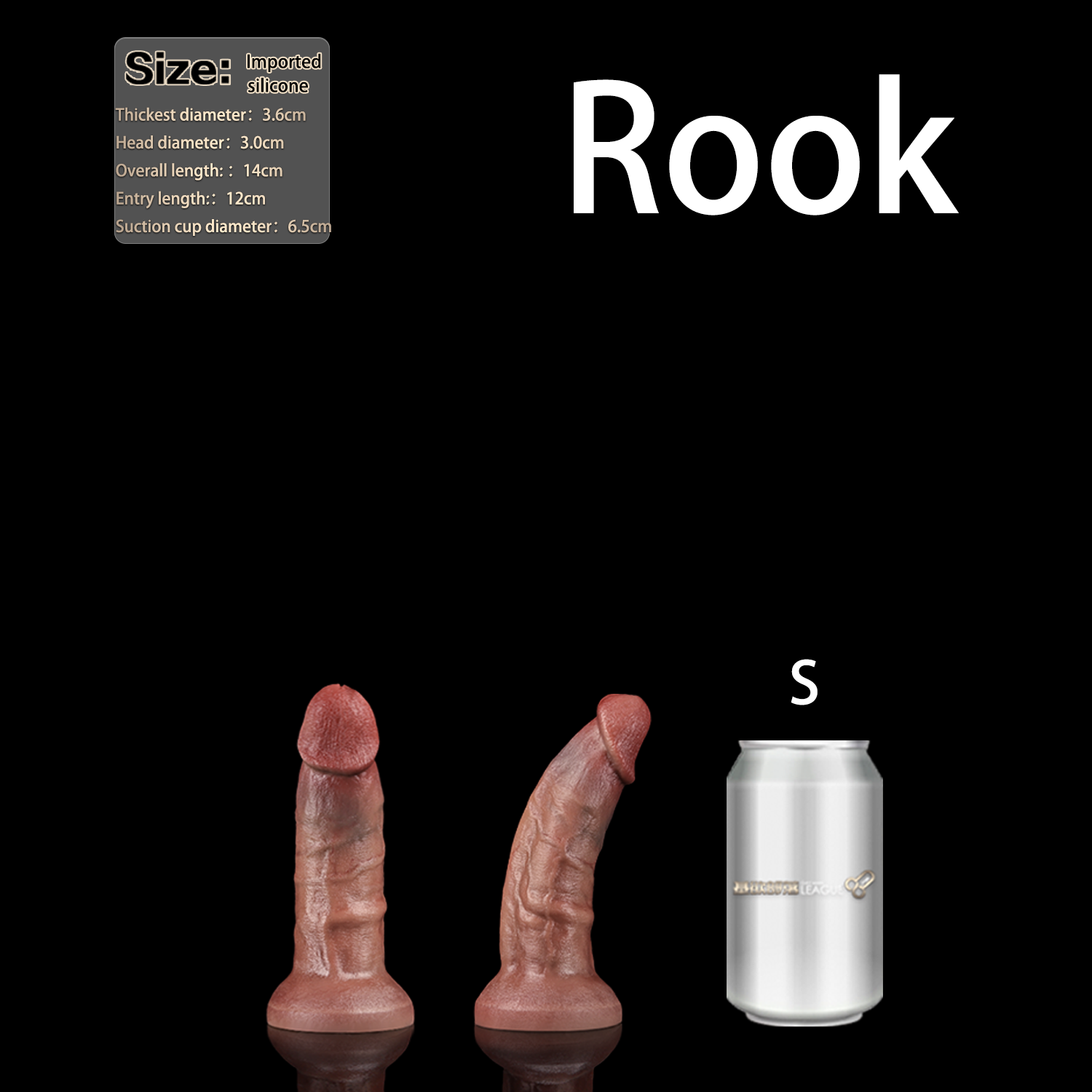 JYBL-ROOK