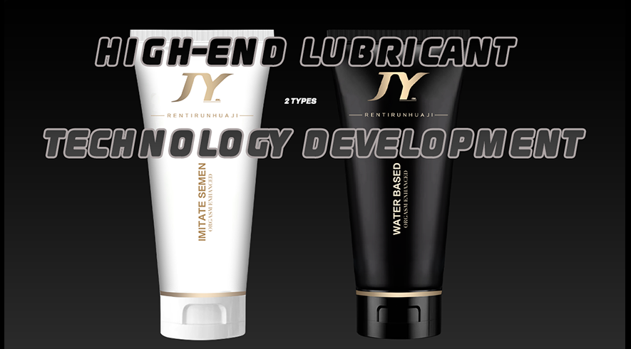 Lubricant, High-end Development
