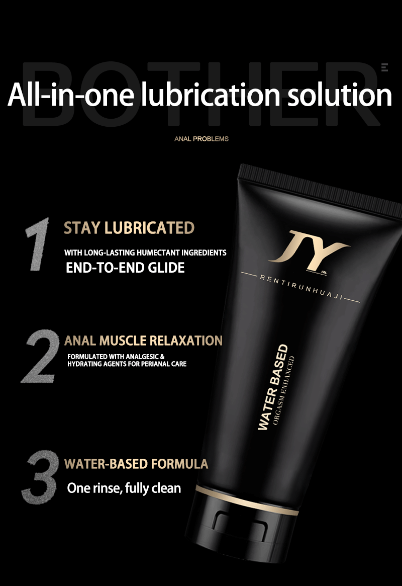 JYBL-Self-Developed Lubricant