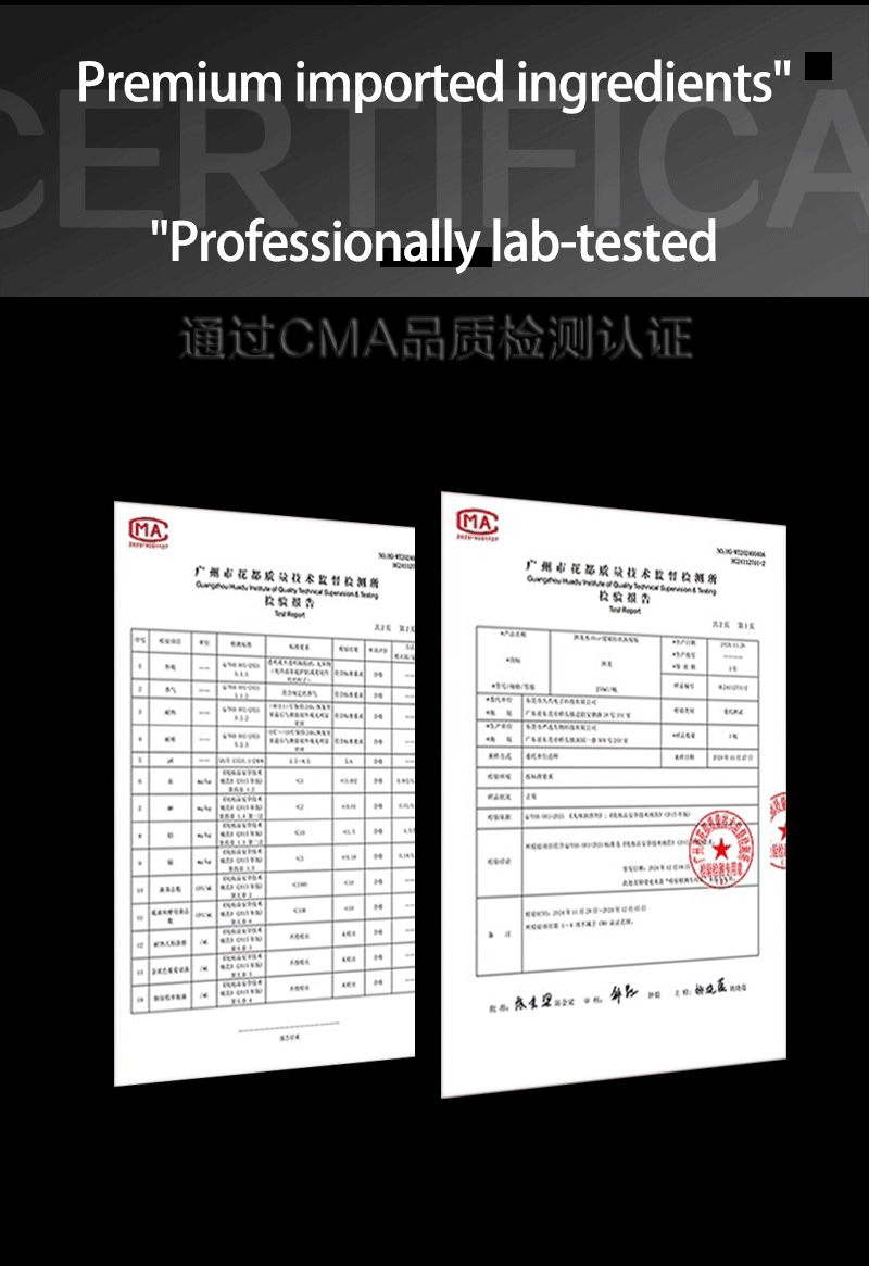 JYBL-Self-Developed Lubricant