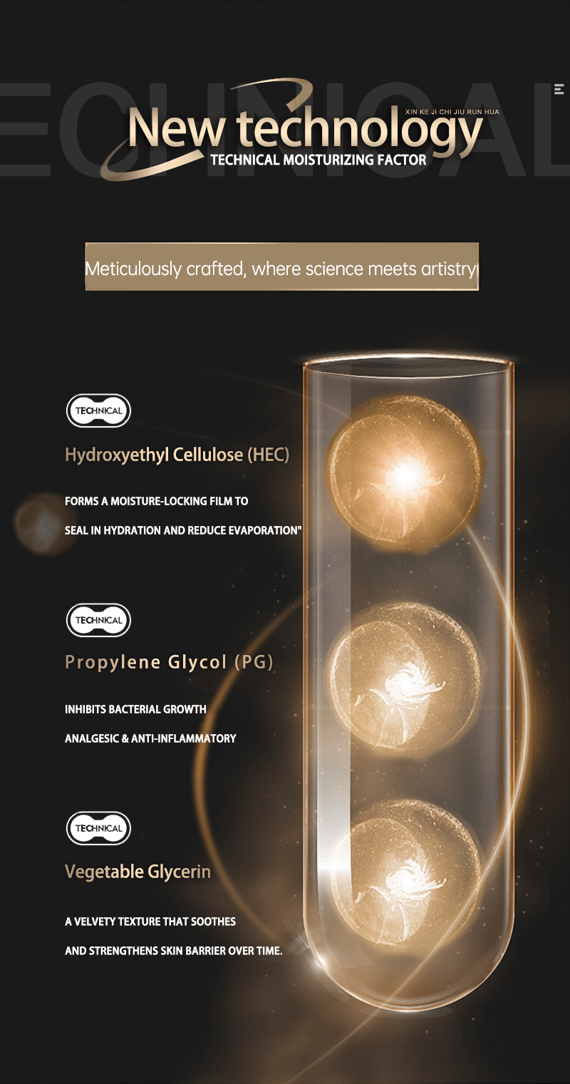 JYBL-Self-Developed Lubricant