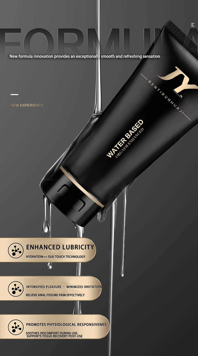 JYBL-Self-Developed Lubricant