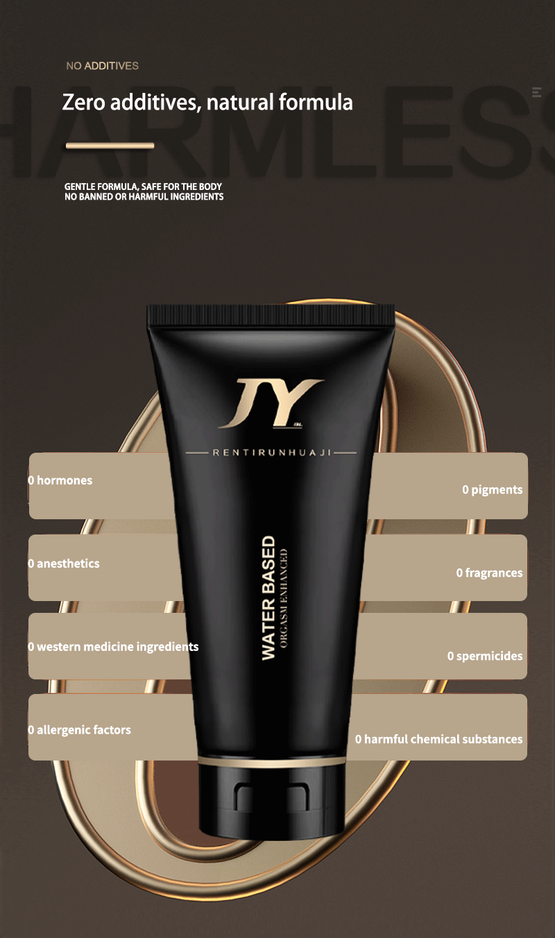 JYBL-Self-Developed Lubricant