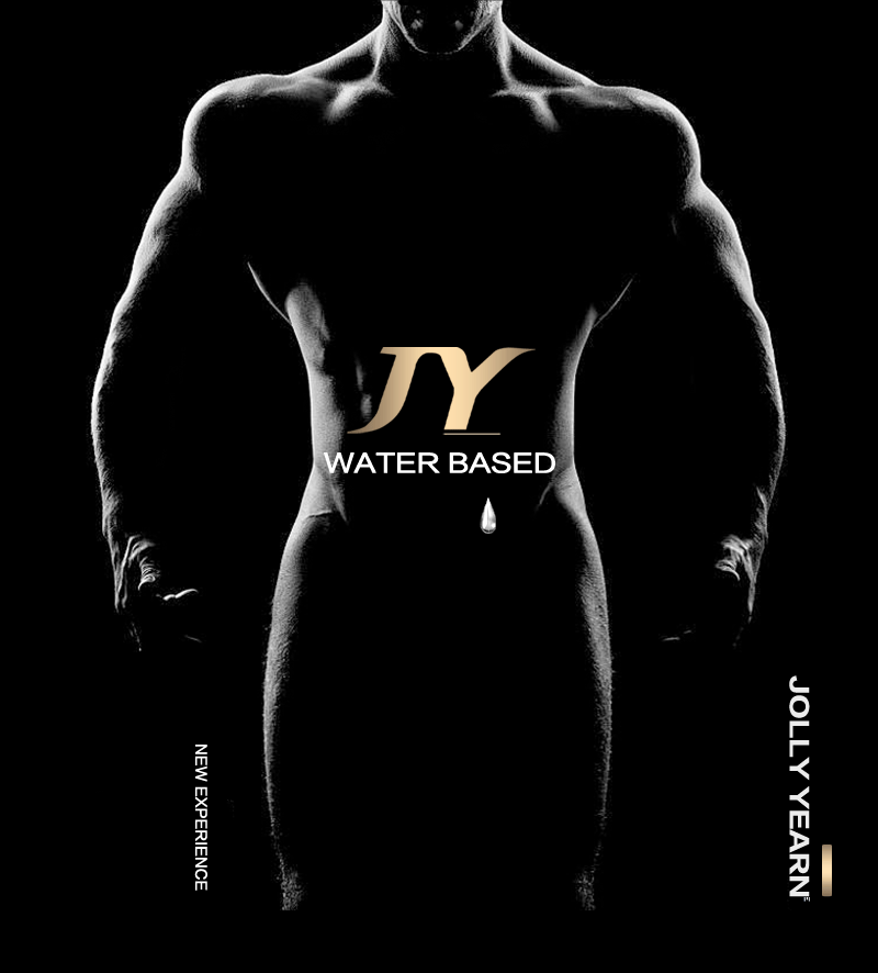 JYBL-Self-Developed Lubricant