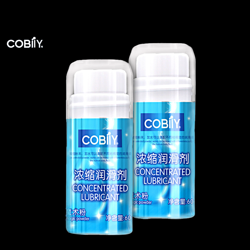 JYBL-Magic Powder Lubricant Base