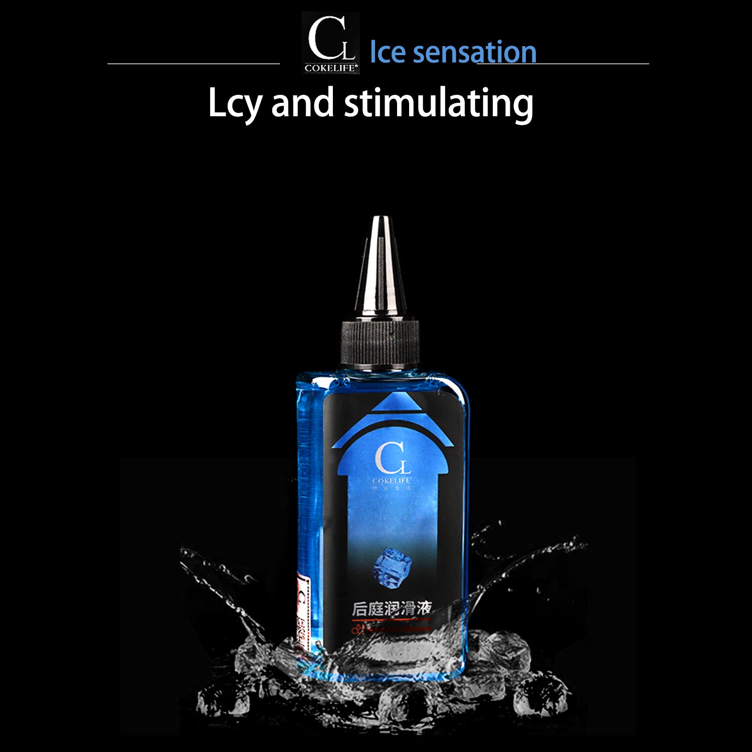 JYBL-3 tyles Lubricant