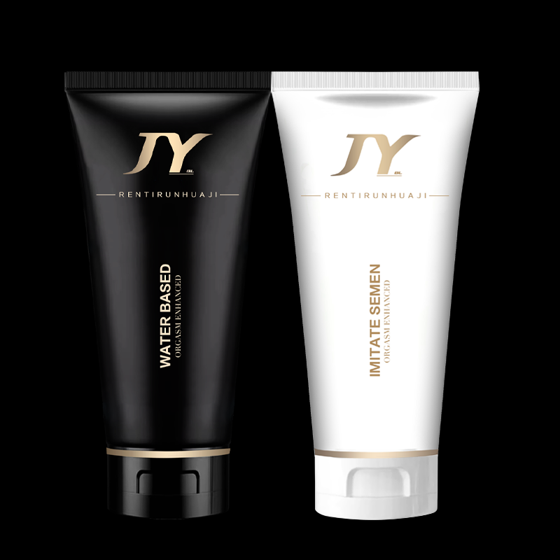 JYBL-Self-Developed Lubricant