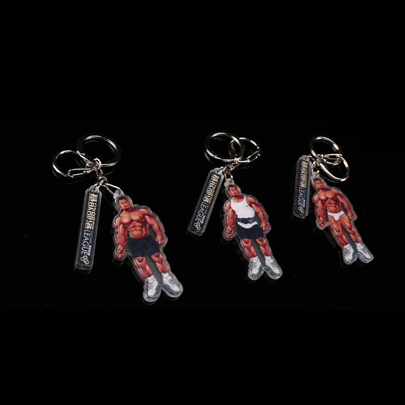 JYBL-KEYCHAINS