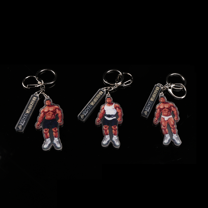 JYBL-KEYCHAINS