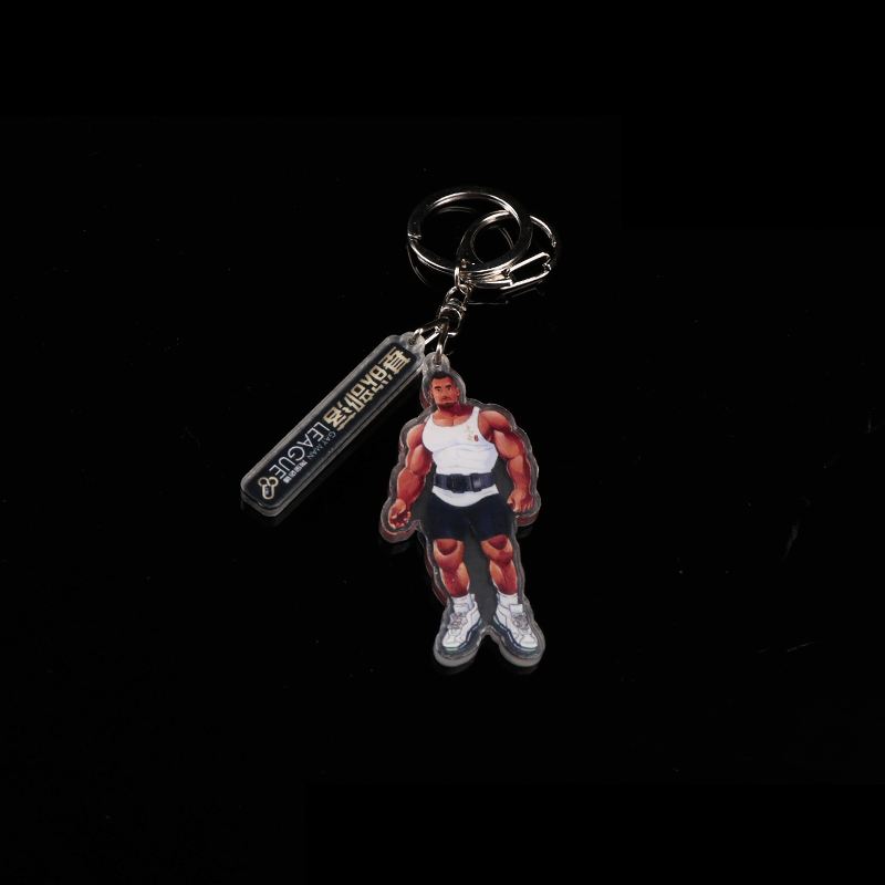 JYBL-Keychains