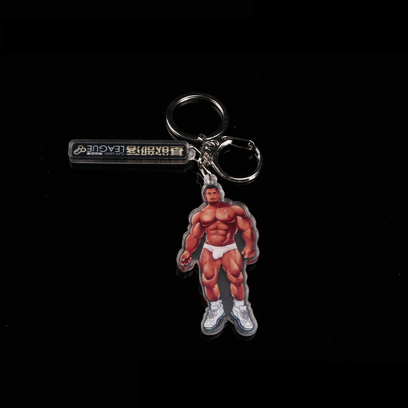 JYBL-KEYCHAINS