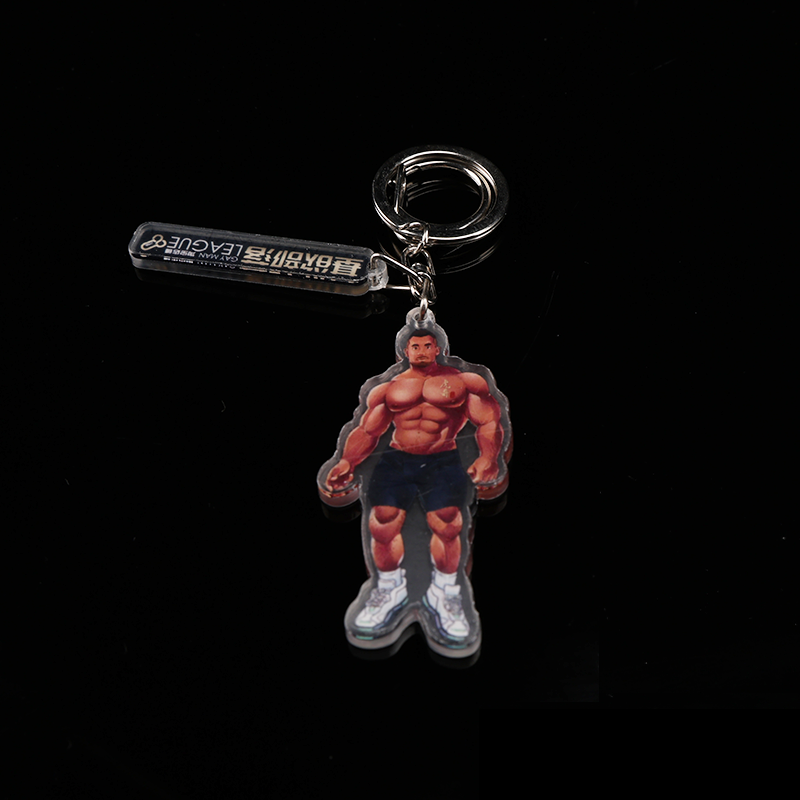 JYBL-KEYCHAINS