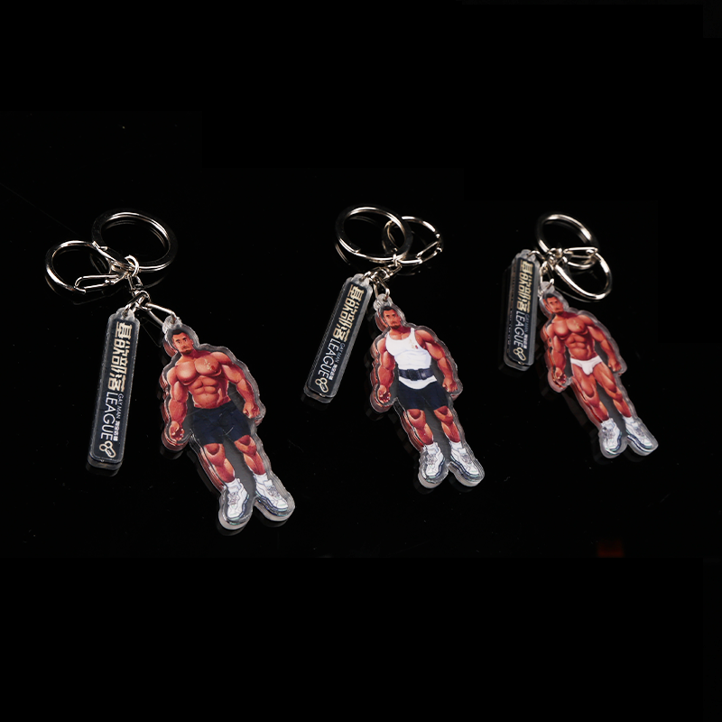 JYBL-KEYCHAINS