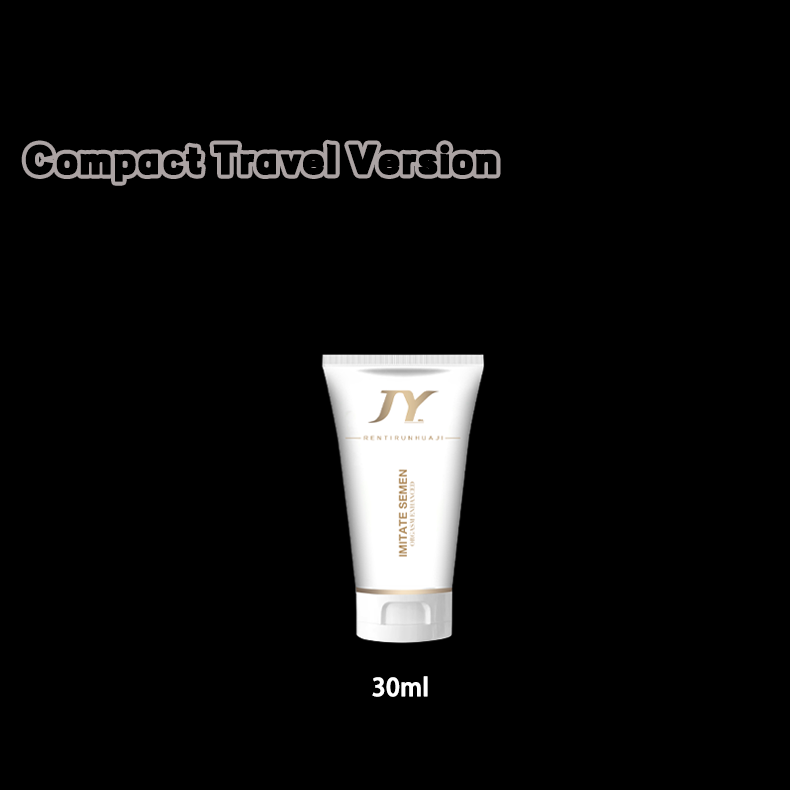 JYBL-Self-Developed Lubricant