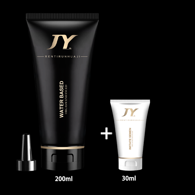 JYBL-Self-Developed Lubricant