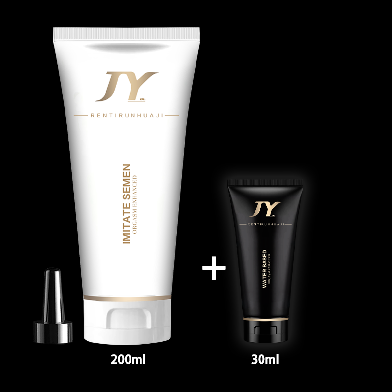 JYBL-Self-Developed Lubricant