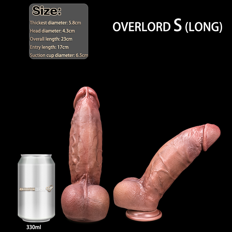 JYBL-OVERLORD S