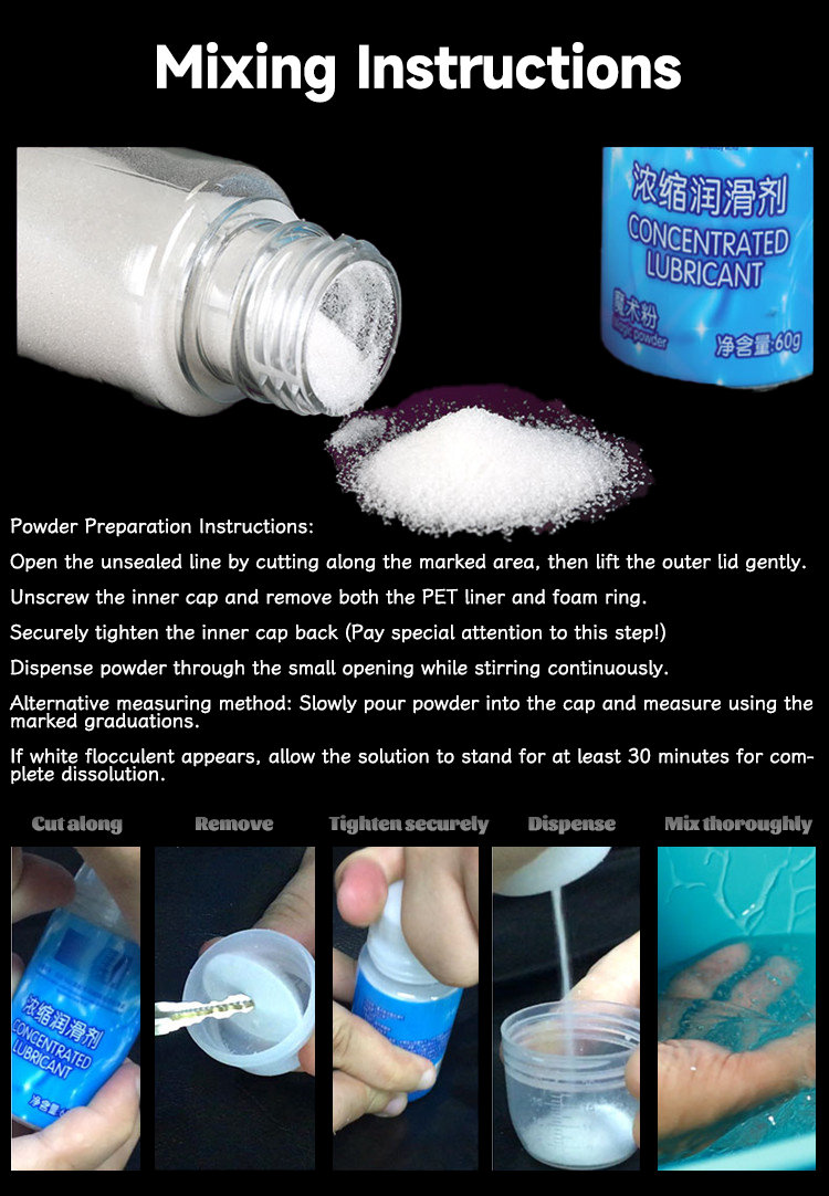 JYBL-Magic Powder Lubricant Base