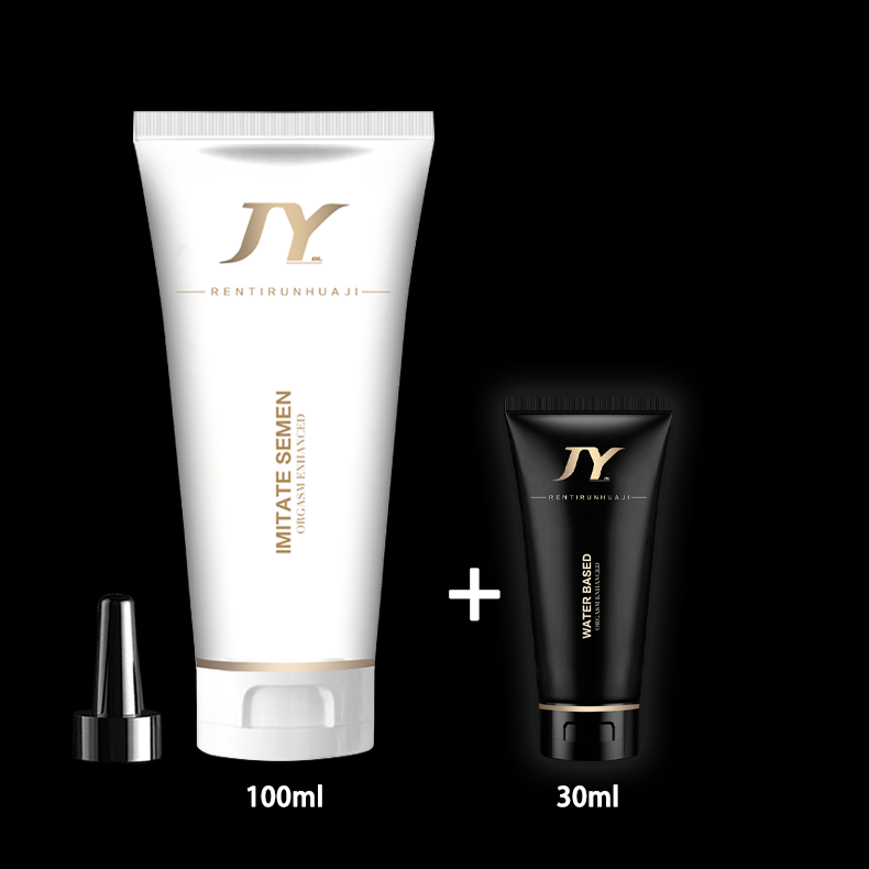 JYBL-Self-Developed Lubricant