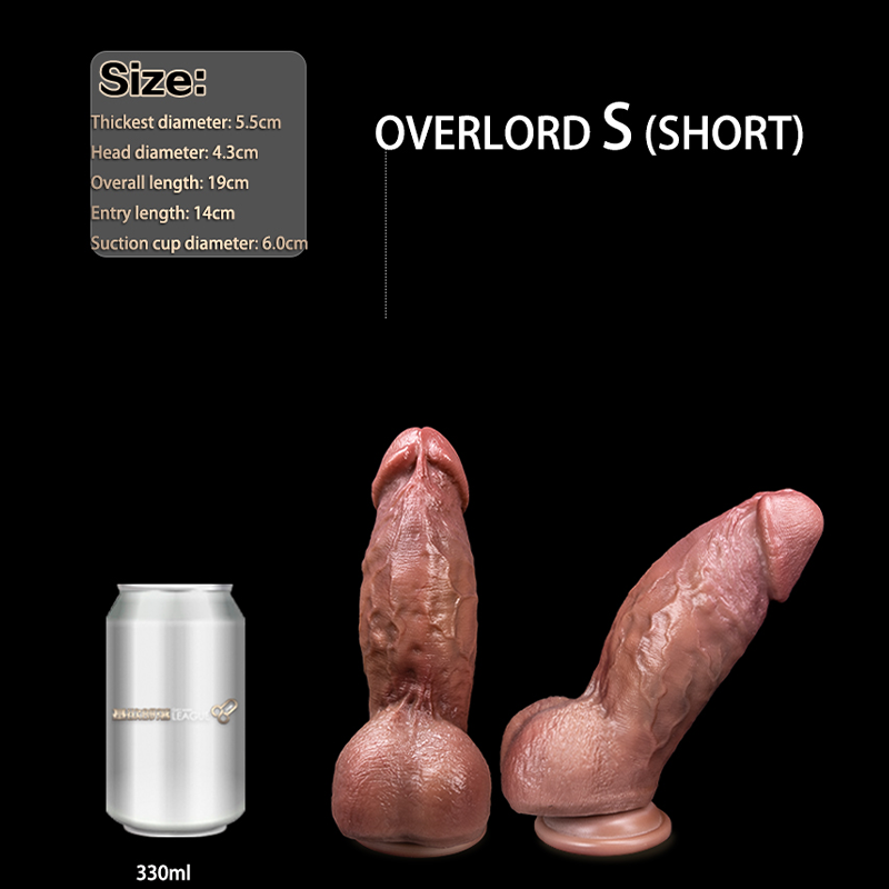 JYBL-OVERLORD S