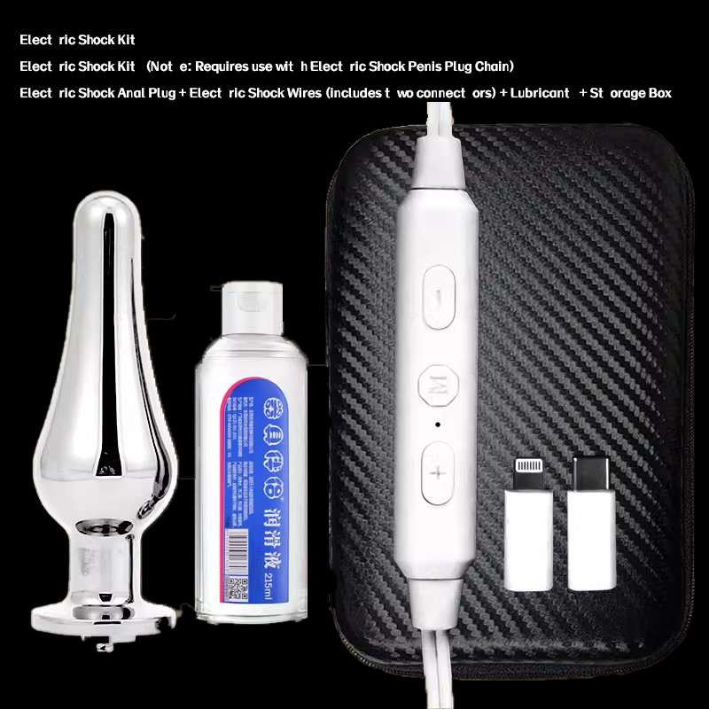 JYBL - Electric Prostate Massager