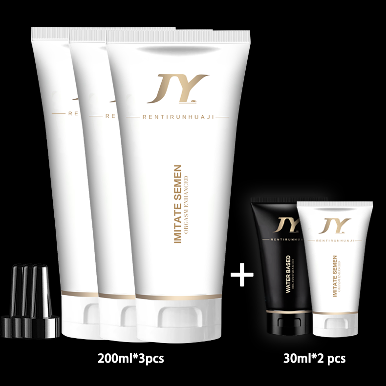 JYBL-Self-Developed Lubricant