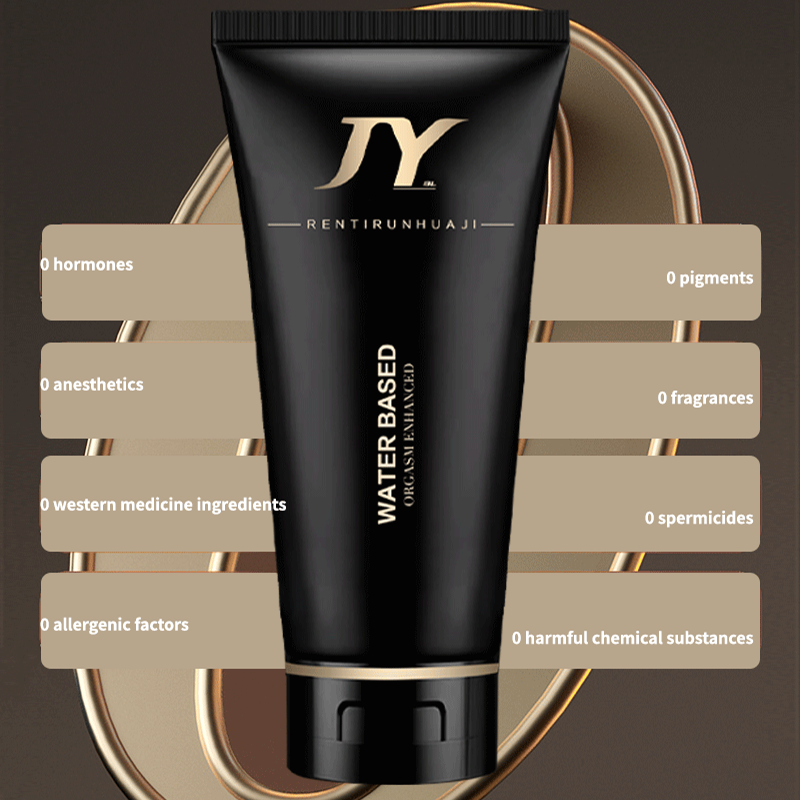 JYBL-Self-Developed Lubricant