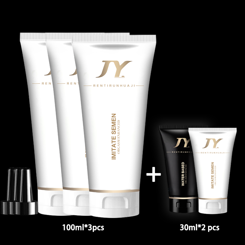 JYBL-Self-Developed Lubricant