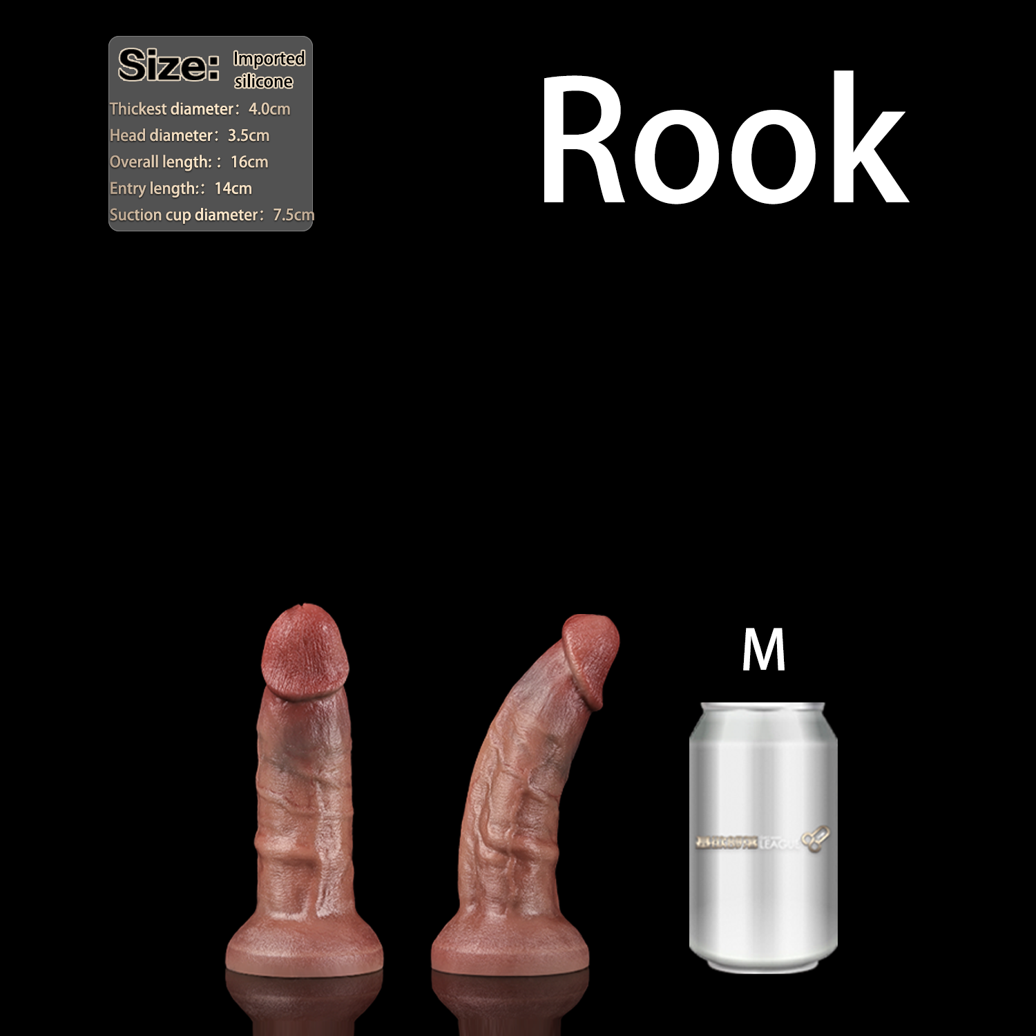JYBL-ROOK