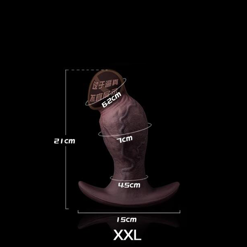 JYBL - SHODOW MORTAR