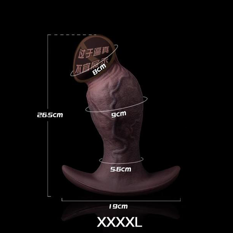 JYBL - SHODOW MORTAR