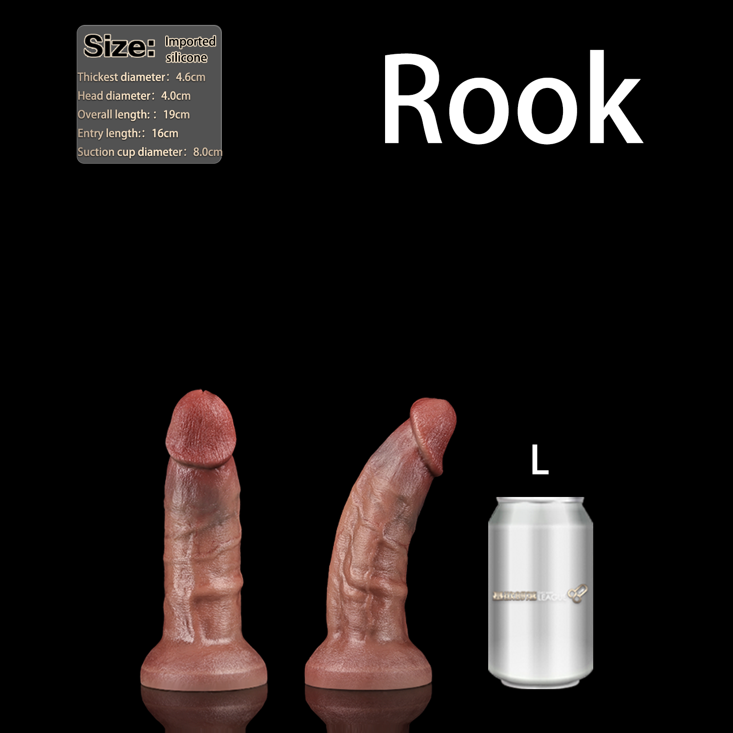 JYBL-ROOK